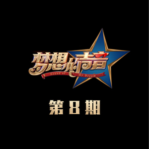 久久99综合国产精品亚洲第二
