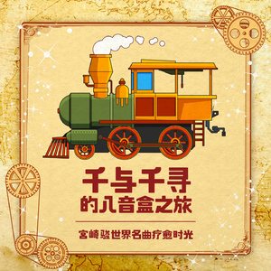 久久99综合国产精品亚洲第二
