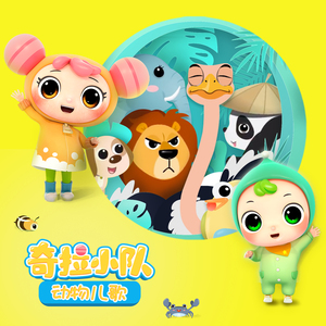 久久99综合国产精品亚洲第二
