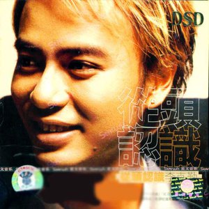 久久99综合国产精品亚洲第二
