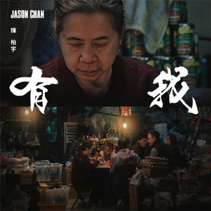 久久99综合国产精品亚洲第二
