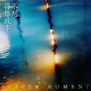 久久99综合国产精品亚洲第二
