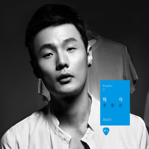 久久99综合国产精品亚洲第二
