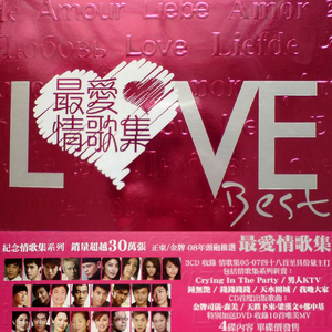 久久99综合国产精品亚洲第二
