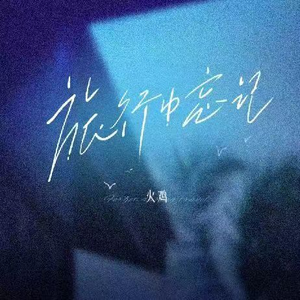 久久99综合国产精品亚洲第二
