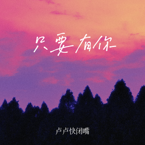 久久99综合国产精品亚洲第二
