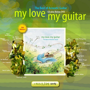 久久99综合国产精品亚洲第二
