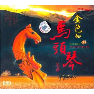 久久99综合国产精品亚洲第二
