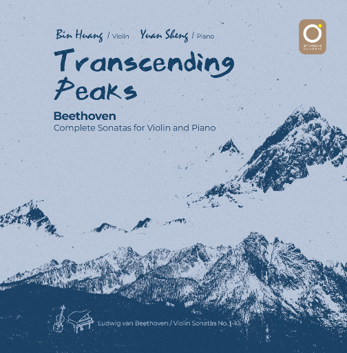 久久99综合国产精品亚洲第二
